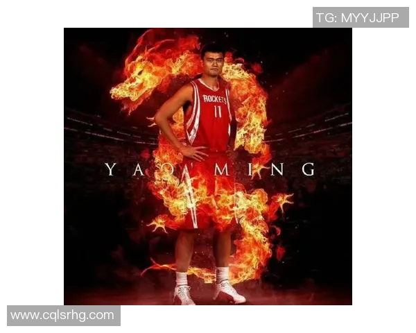 陈星州与姚明的传奇篮球之路与友谊故事探秘