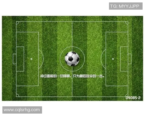 如何绘制足球明星的运动鞋子图像技巧与步骤详解