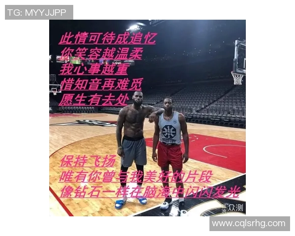 高清篮球明星武士头像展现力量与激情的完美结合